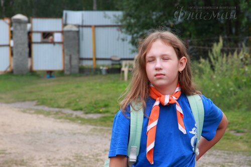 IMG_0477